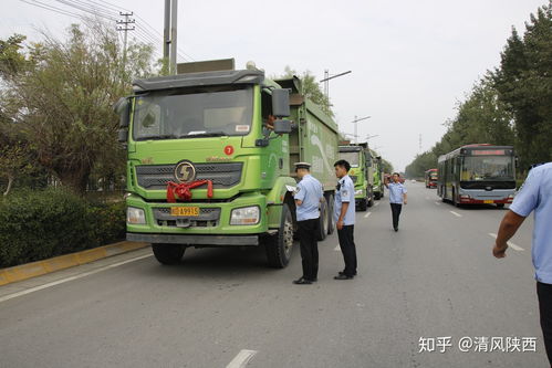 兴平市建筑垃圾处置和运输车辆专项整治活动成效显著